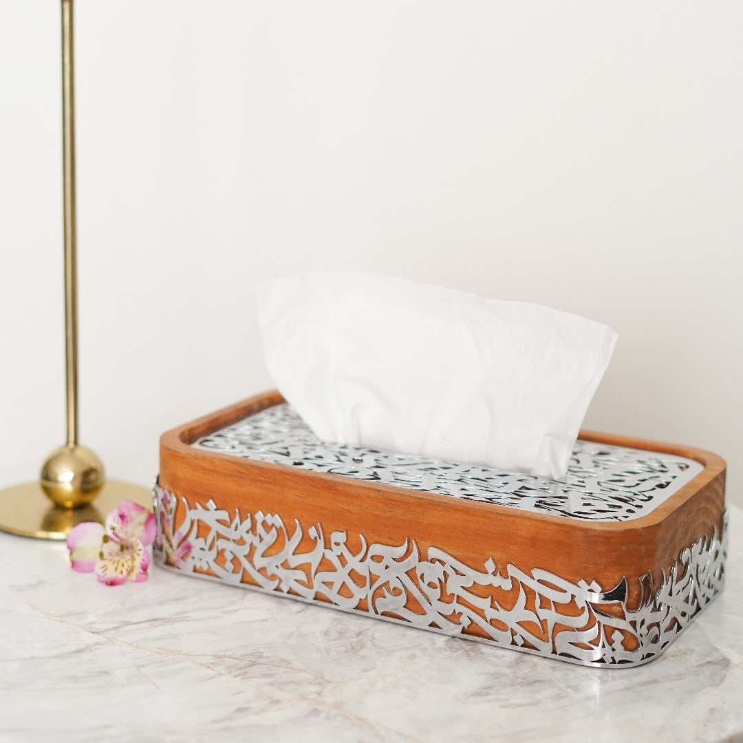 Tissue box holder