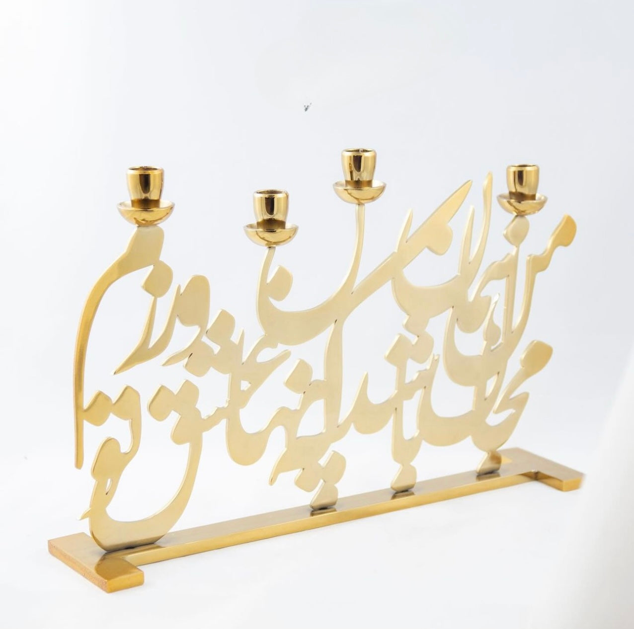 Calligraphy candle holder
