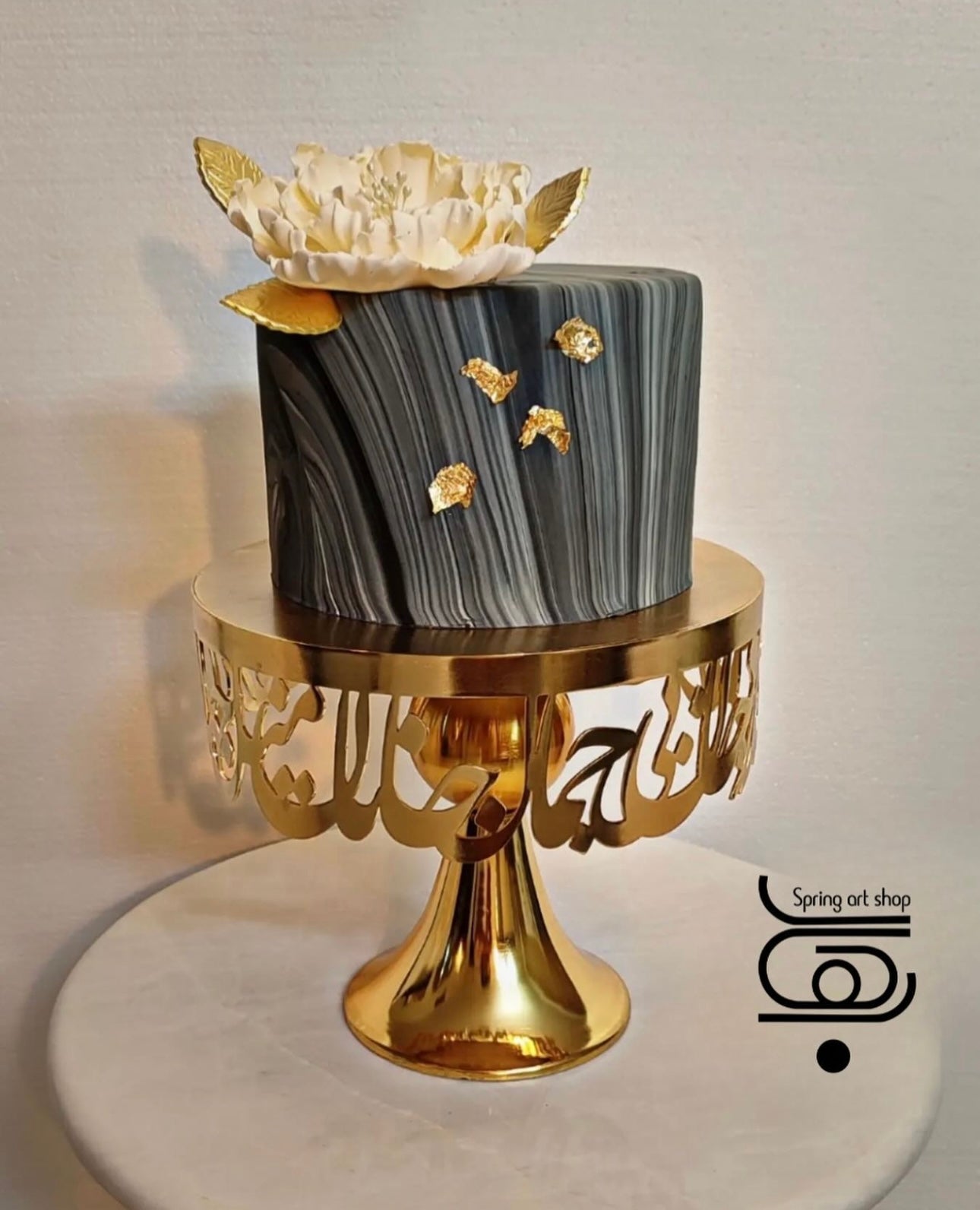 Cake stand