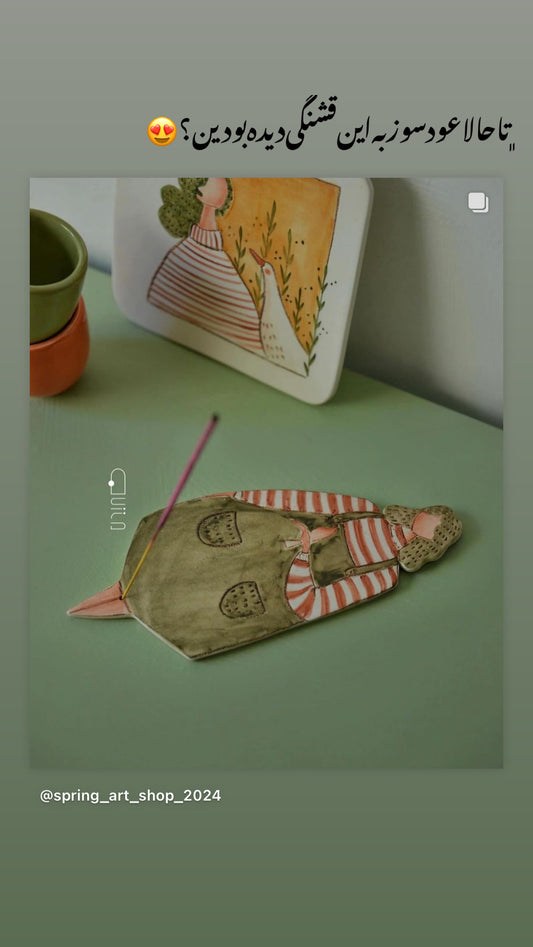 Incense holder