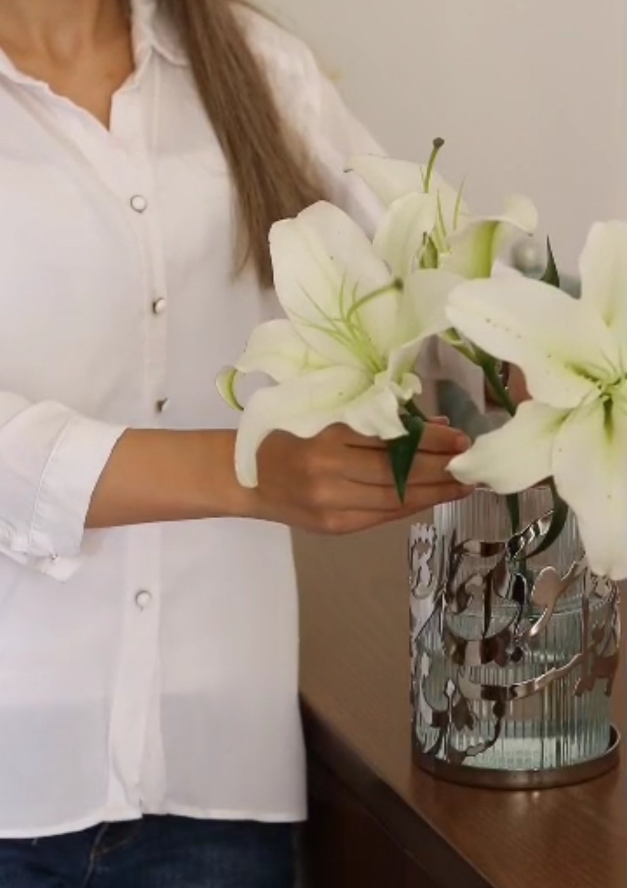 Calligraphy vase