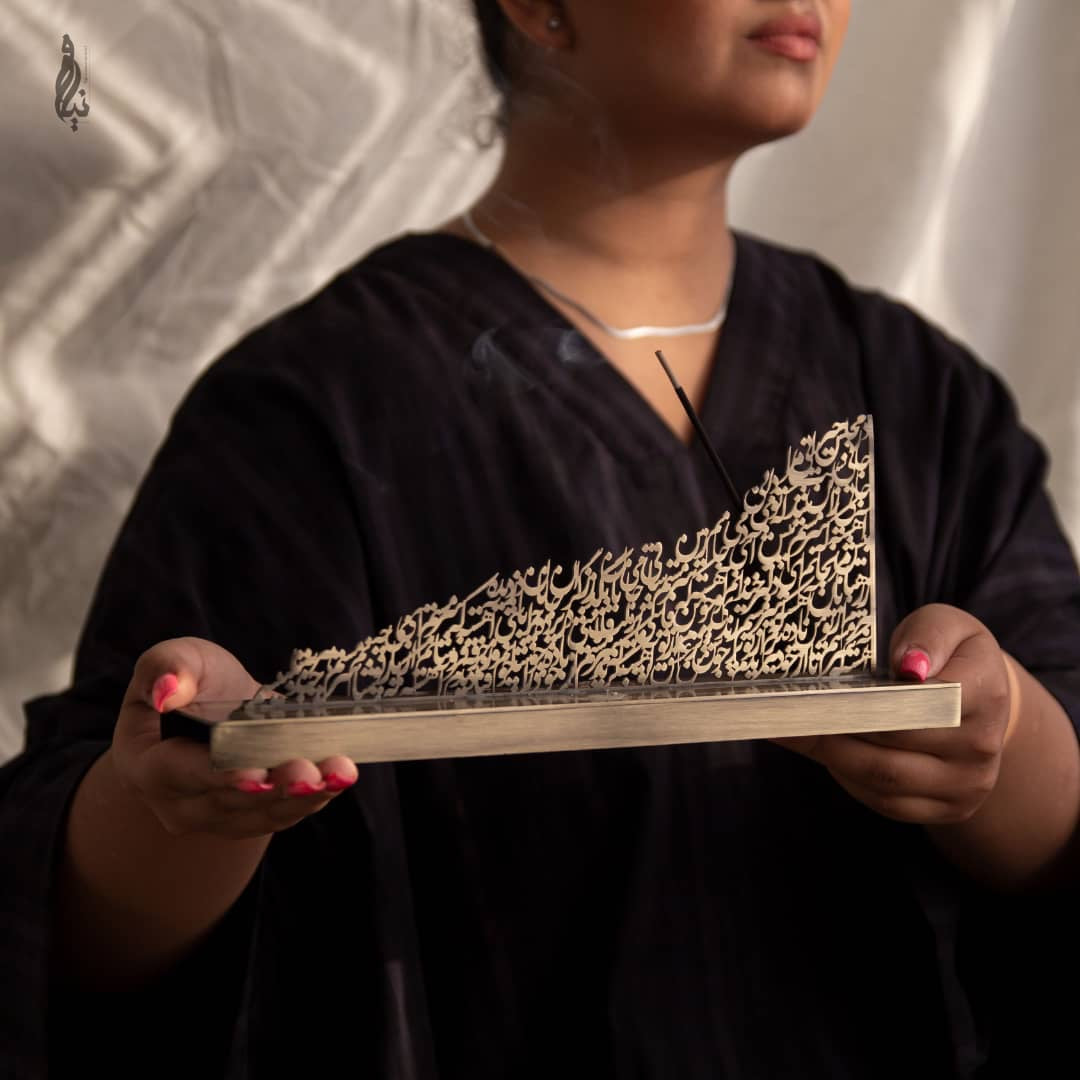 Calligraphy Incense holder