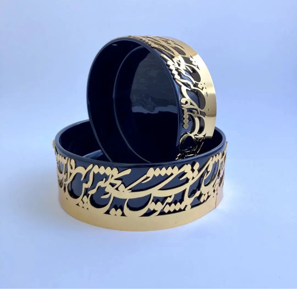 Calligraphy bowl