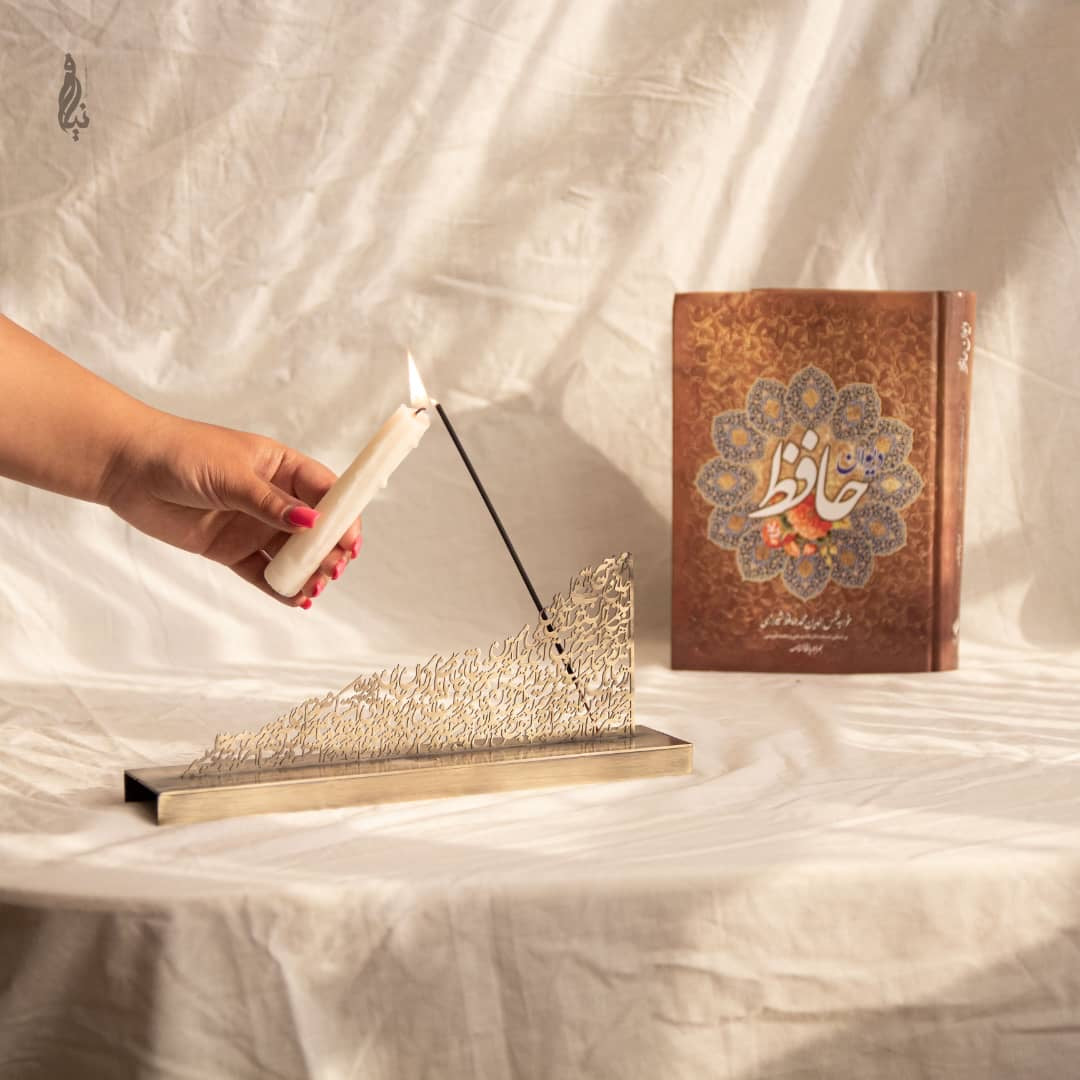 Calligraphy Incense holder