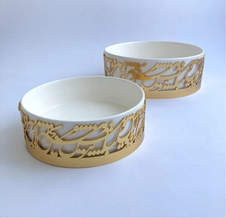 Calligraphy bowl