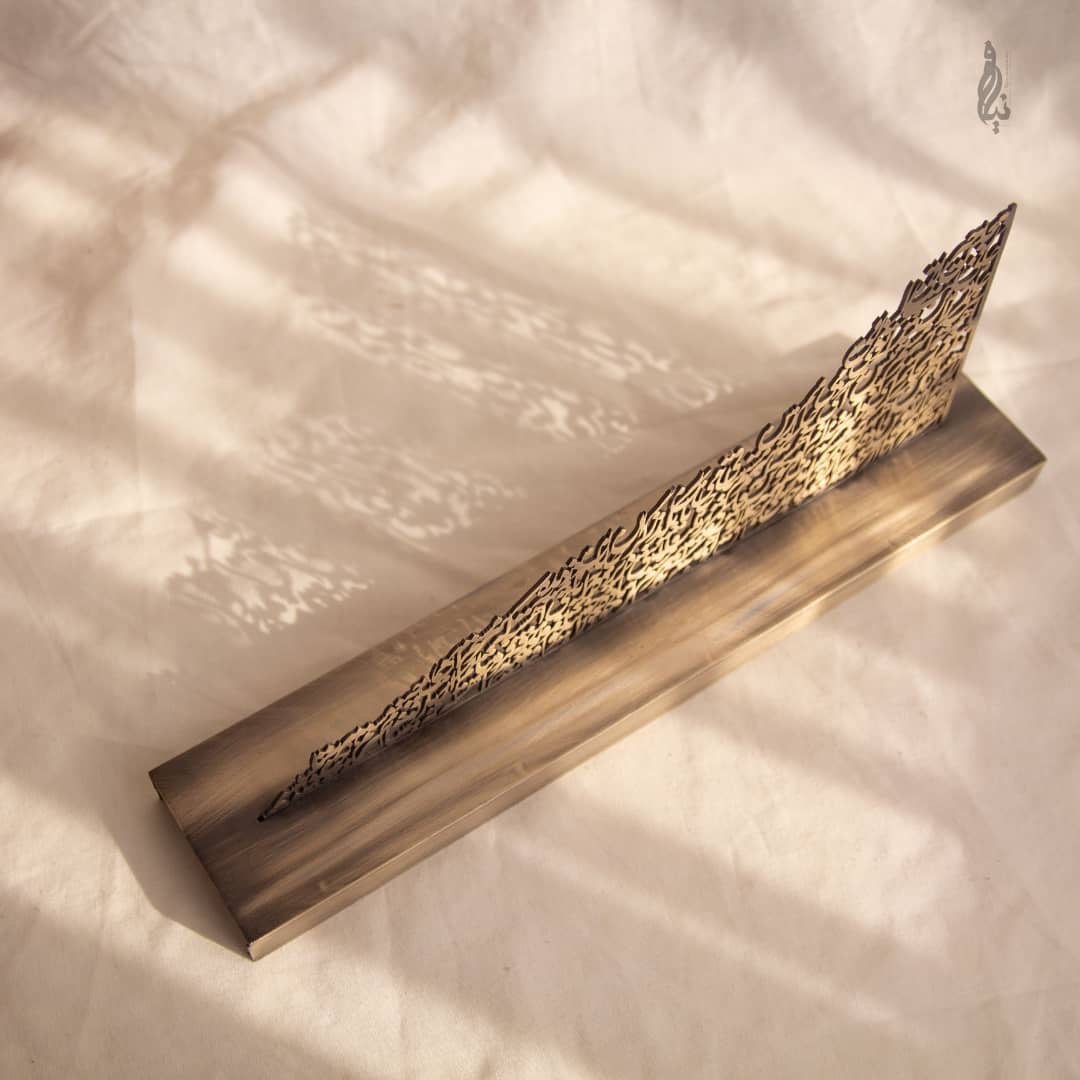 Calligraphy Incense holder