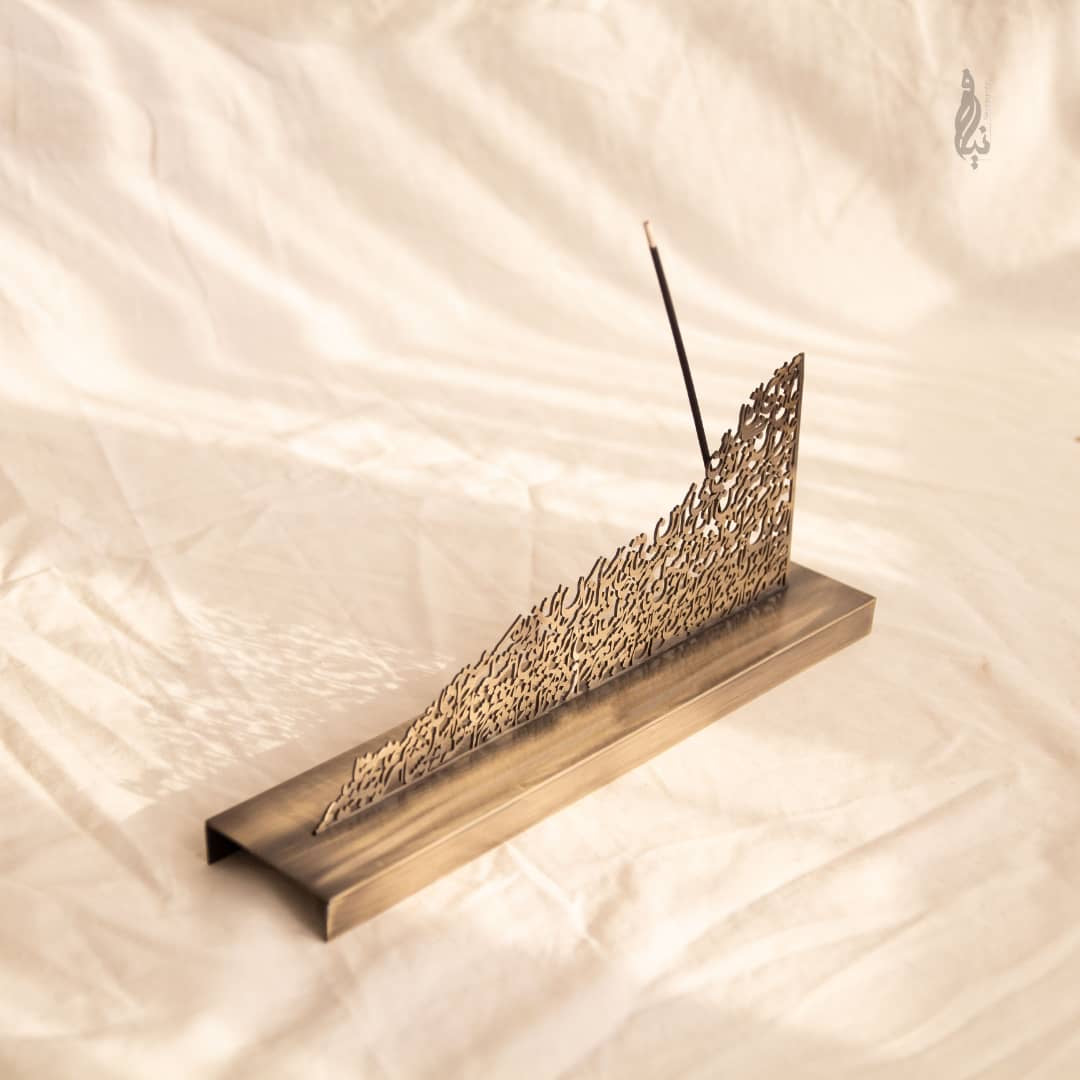 Calligraphy Incense holder