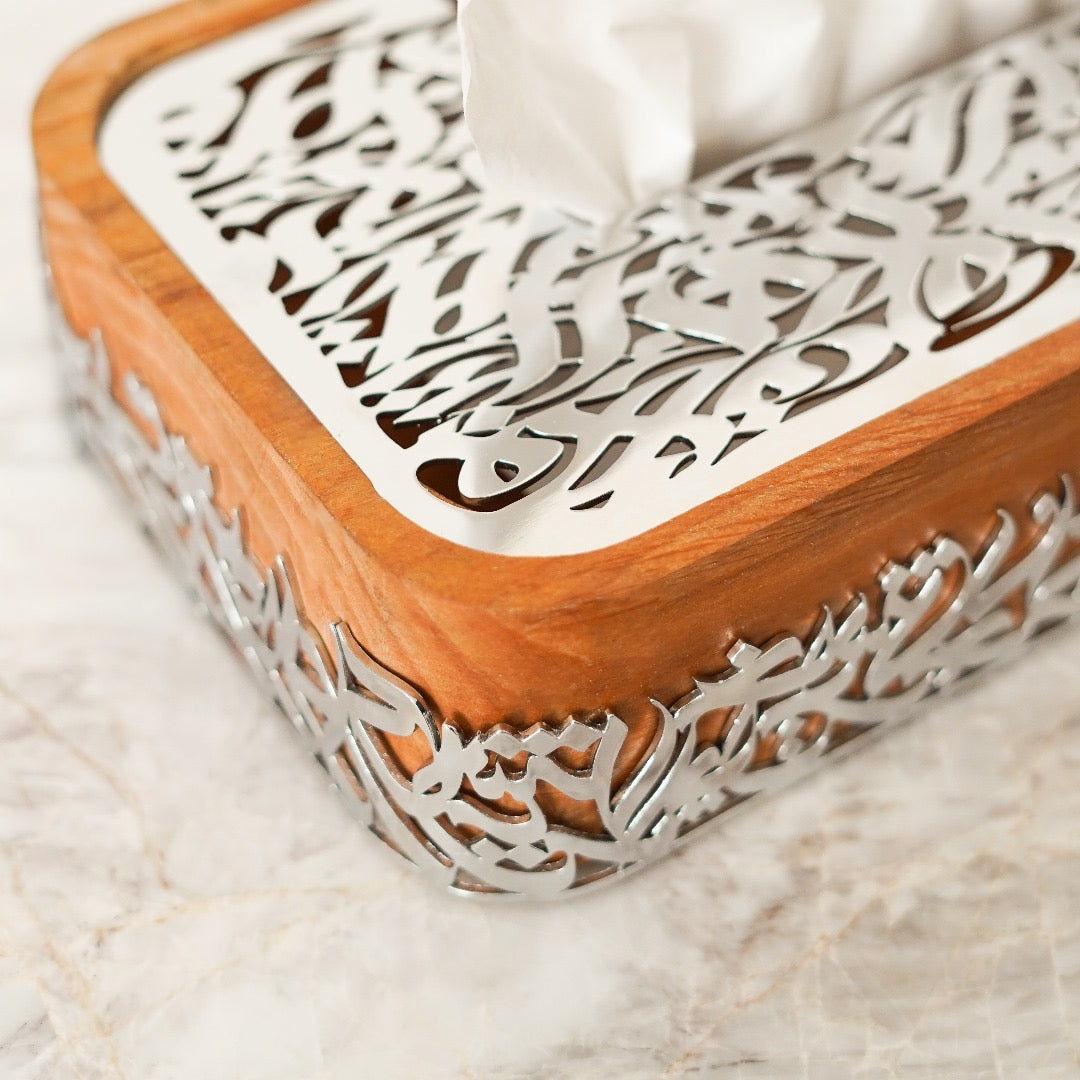 Tissue box holder